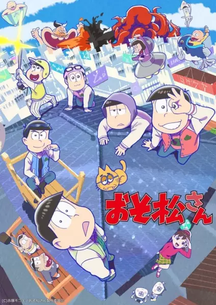 Osomatsu-san