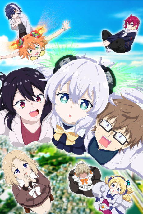 Alma-chan wa Kazoku ni Naritai