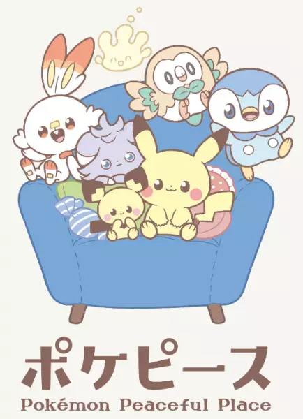 Pokepeace