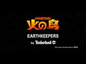 Hi no Tori: Earthkeepers-hen