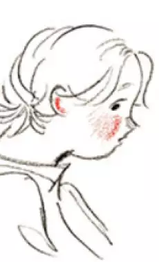 Kata no Ato