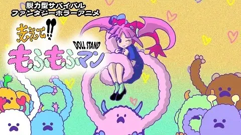 Mofumofu Man