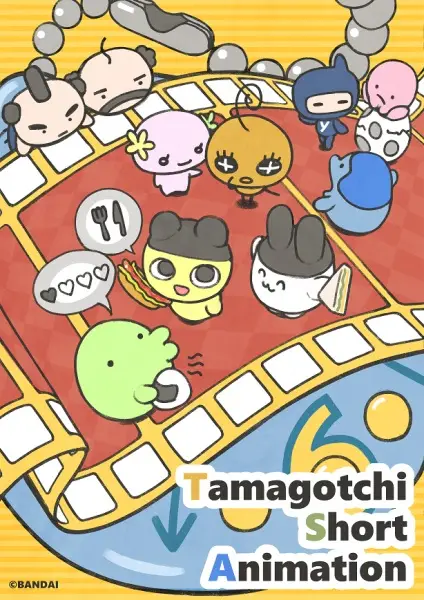 Tamagotchi Short Anime