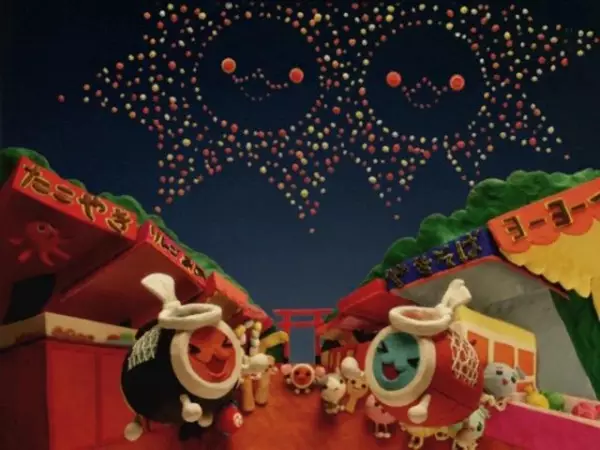 Taiko no Tatsujin