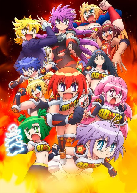 Honoo no Toukyuujo: Dodge Danko