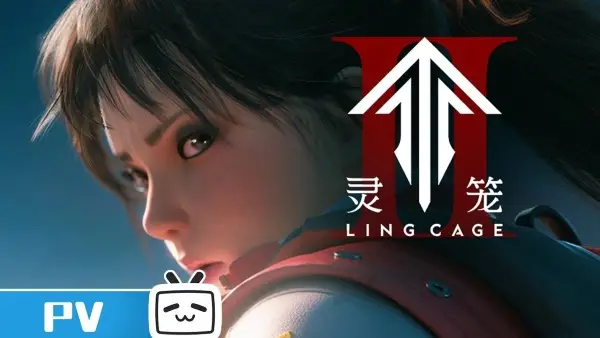 Ling Long