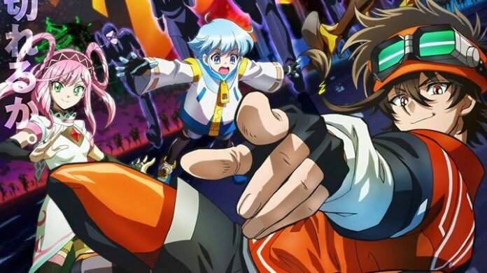 Tousouchuu: Great Mission
