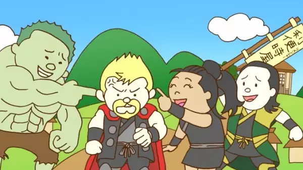 Mighty Thor: Battle Royale