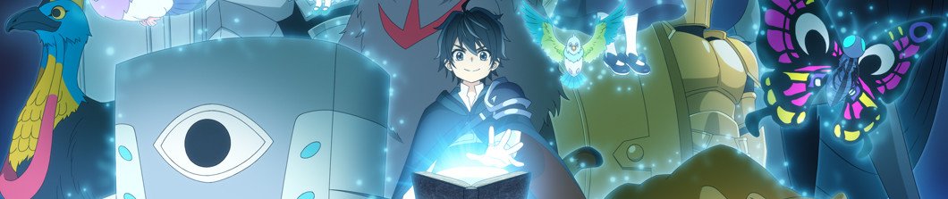Hell Mode: Yarikomizuki no Gamer wa Hai Settei no Isekai de Musou suru