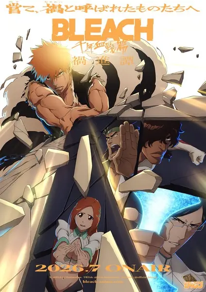 Bleach: Sennen Kessen-hen - Kashin-tan