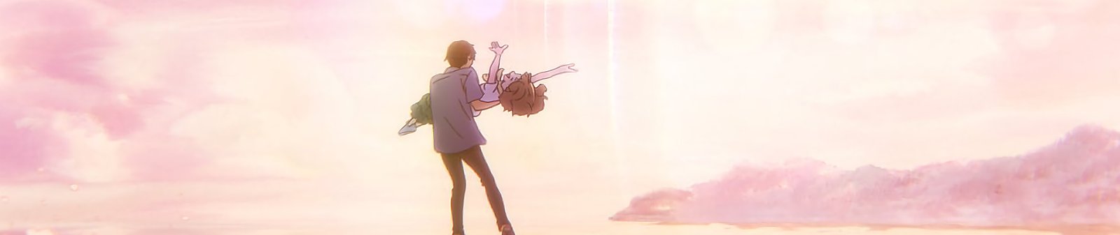 Josee to Tora to Sakana-tachi