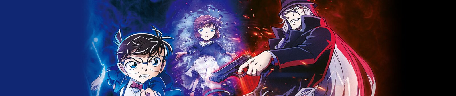 Meitantei Conan Movie 26: Kurogane no Submarine