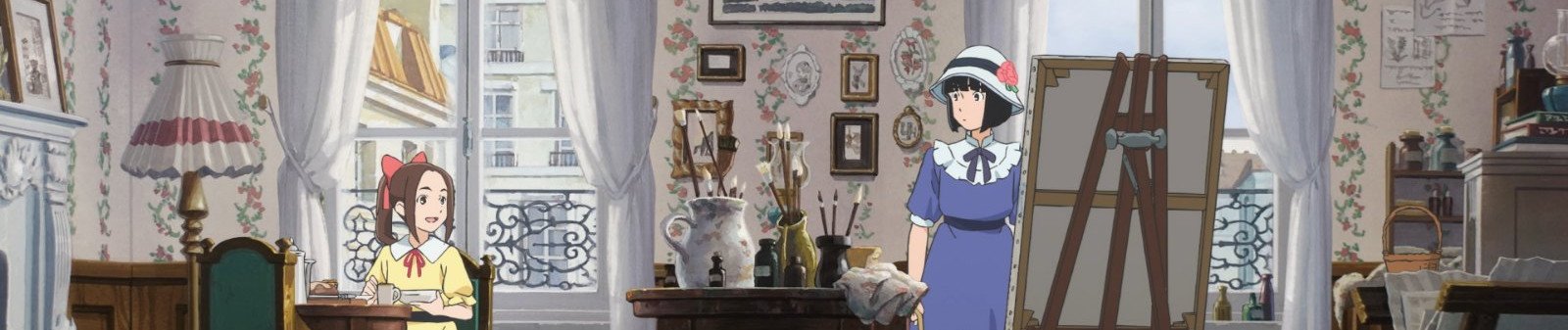 Paris ni Saku Etoile