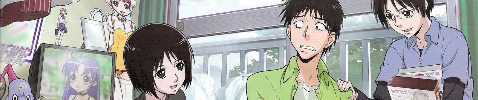 NHK ni Youkoso!