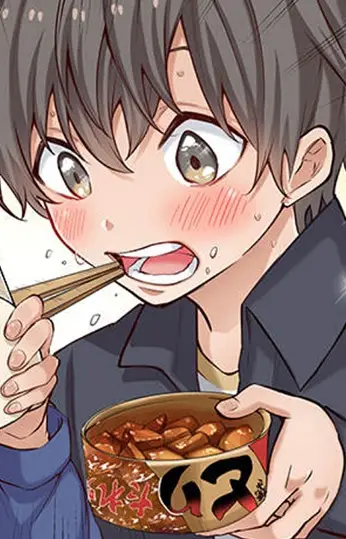 Fujino, Masaru