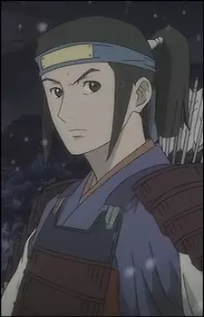 Inui, Juurouta