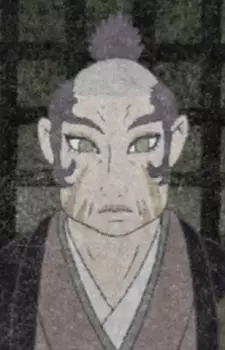 Muromachi, Tomoyoshi
