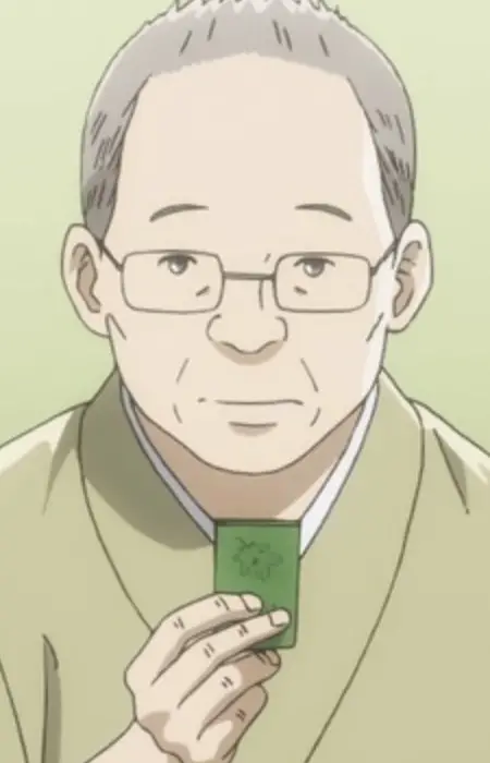 Komine, Kazumitsu