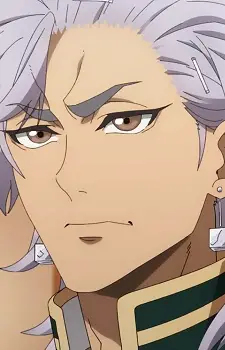 Jien, Otoya