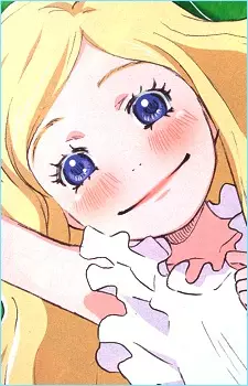 Hanamoto, Hagumi