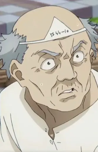 Nakayama, Harukichi