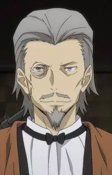 Hirotsu, Ryuurou