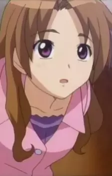 Kirishima, Saeri