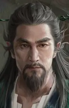 Wei, Wuya