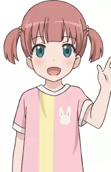 Shiori