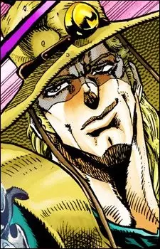 Horse, Hol