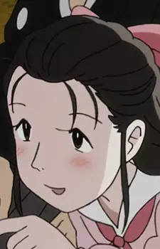 Urano, Sumi