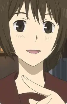 Kitamoto, Mana