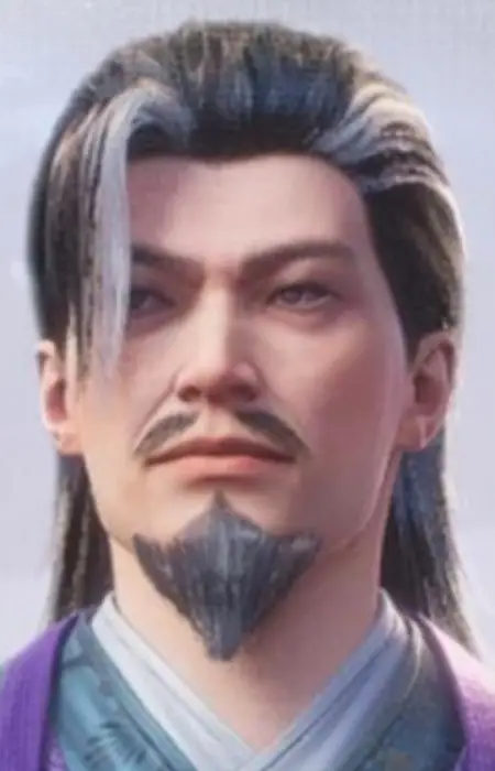 Xiaosong, Gong