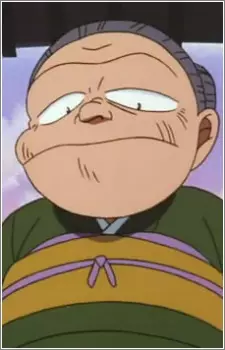 Mine, Fuji