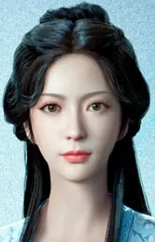 Nangong, Wan
