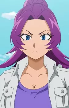 Otohime, Erika