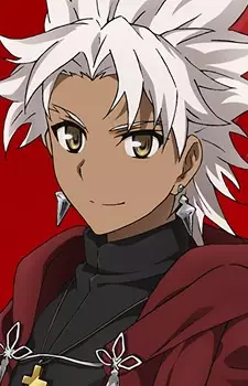 Kotomine, Shirou