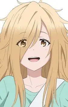 Koujiya, Fuyune