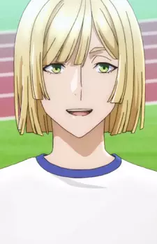 Ichinose, Akira