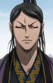 Jiang, Yan