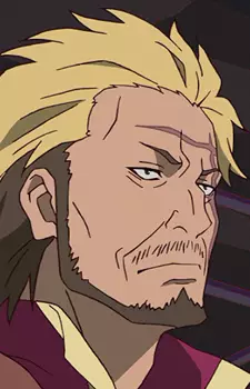 Chen, Yao
