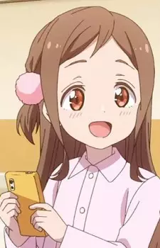 Gasou, Sumire