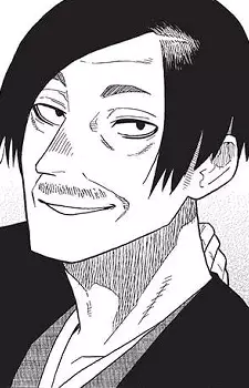 Arakawa, Ikken