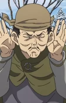 Ear