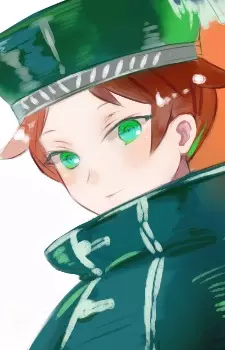 Oriflamme, Lucius