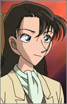 Miyano, Akemi