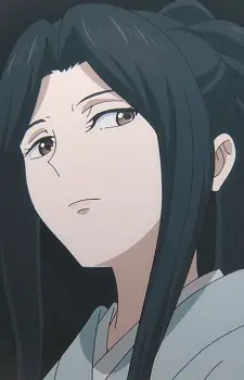 Nanashi