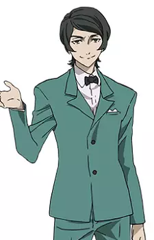 Oguri, Mushitarou