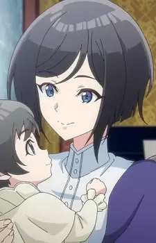 Bilford, Irina