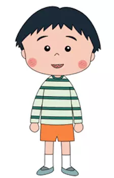 Nishimura, Takashi